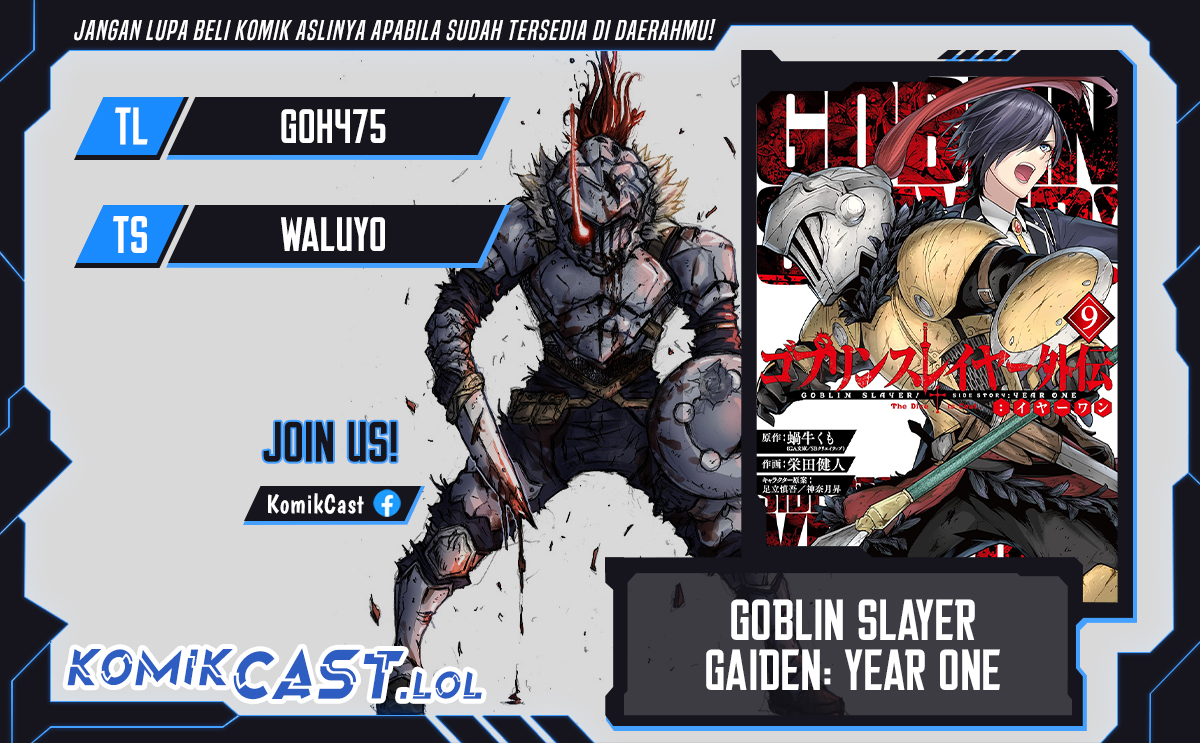 Goblin Slayer Gaiden: Year One Chapter 75 Gambar 1