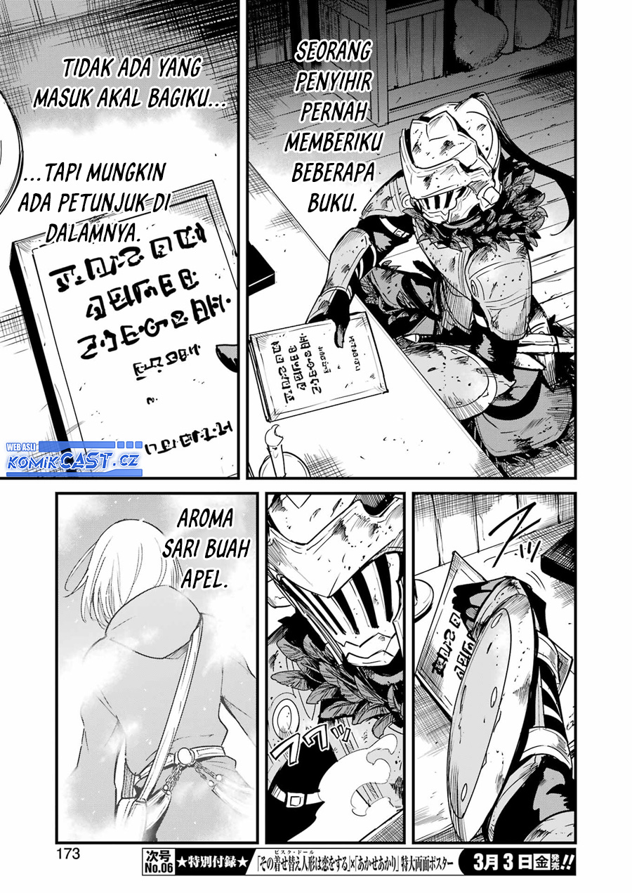 Goblin Slayer Gaiden: Year One Chapter 83 Gambar 11