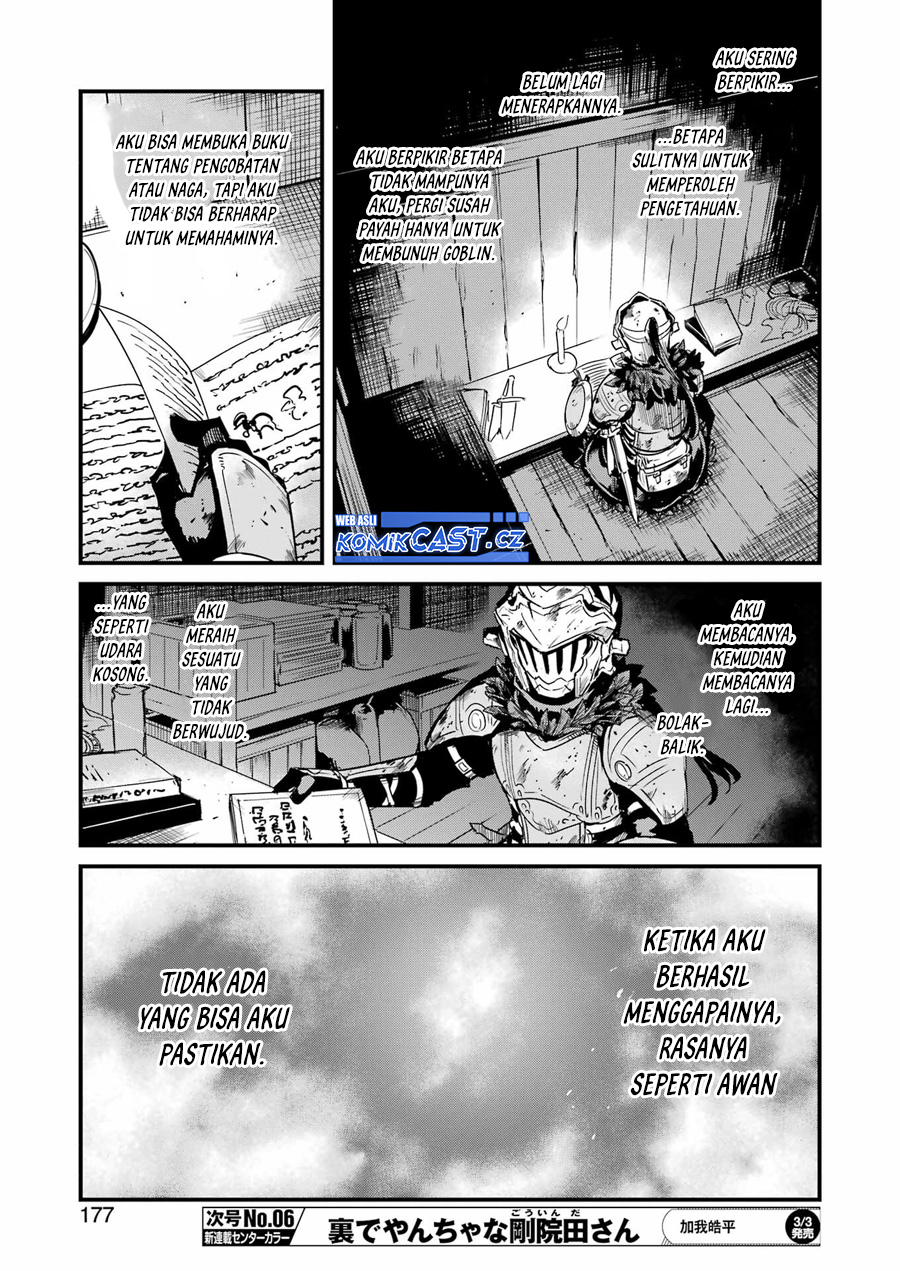 Goblin Slayer Gaiden: Year One Chapter 83 Gambar 15
