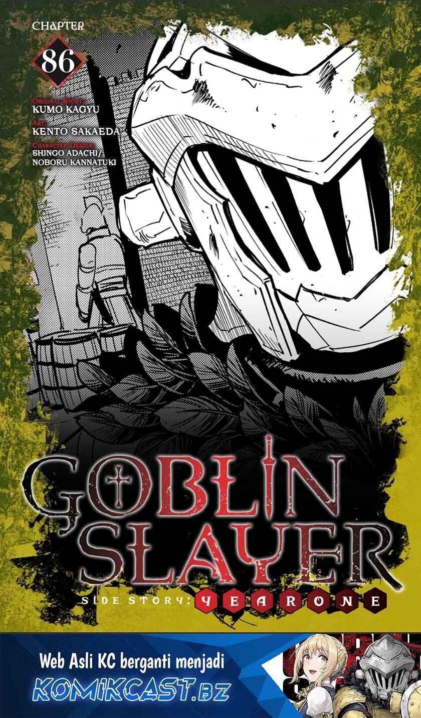 Goblin Slayer Gaiden: Year One Chapter 86 Gambar 2