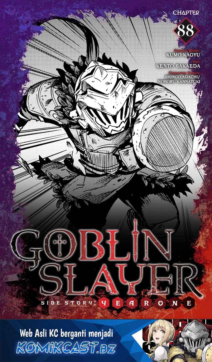 Goblin Slayer Gaiden: Year One Chapter 88 Gambar 2