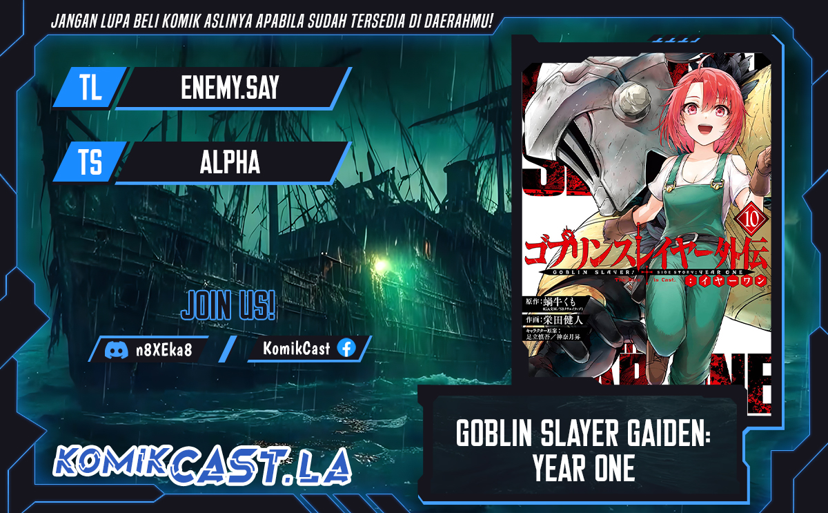 Goblin Slayer Gaiden: Year One Chapter 89 Gambar 1