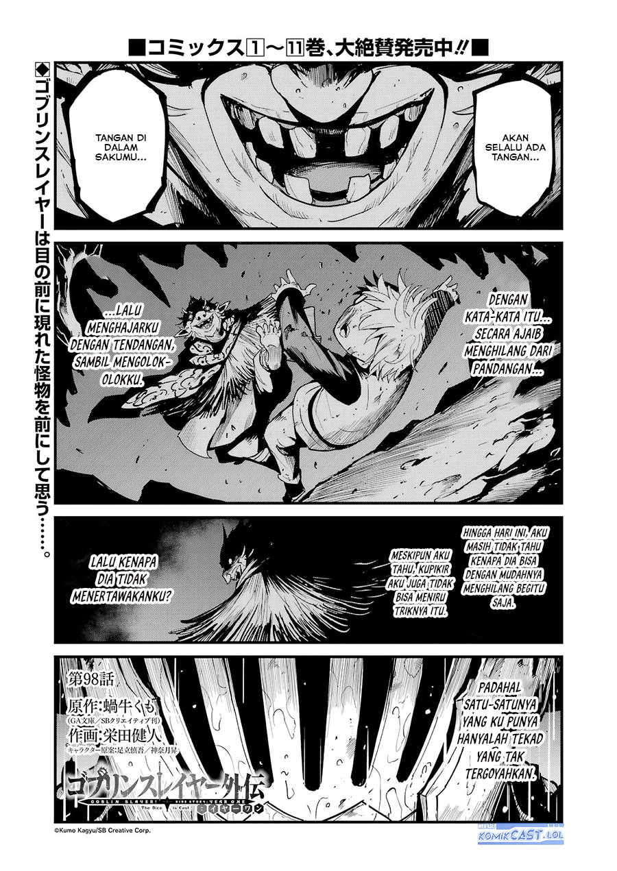 Goblin Slayer Gaiden: Year One Chapter 98 Gambar 2