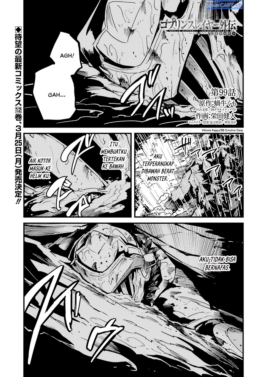 Goblin Slayer Gaiden: Year One Chapter 99 Gambar 2