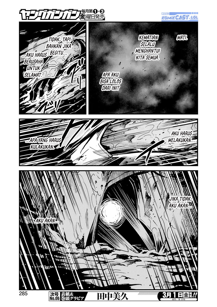 Goblin Slayer Gaiden: Year One Chapter 99 Gambar 4