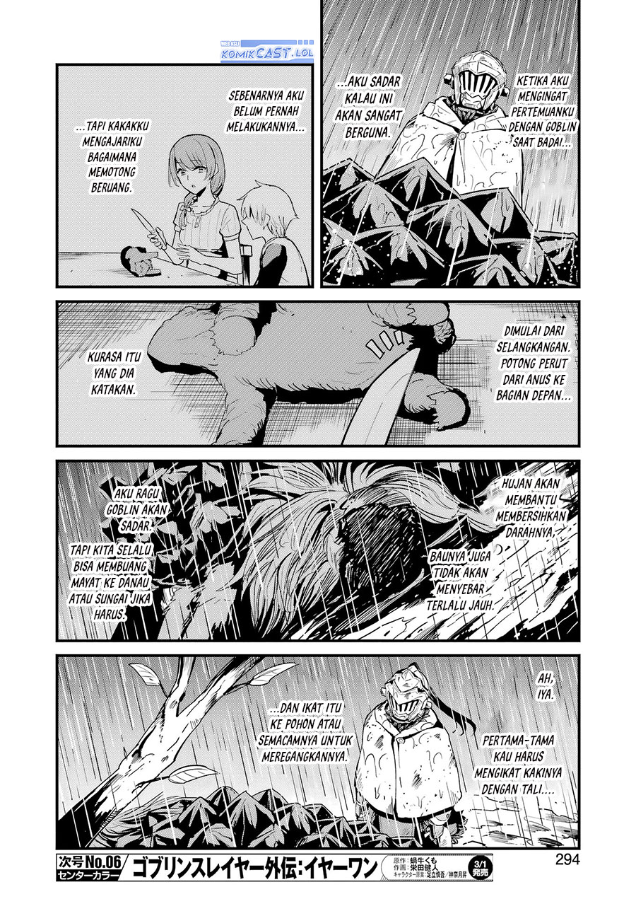 Goblin Slayer Gaiden: Year One Chapter 99 Gambar 13