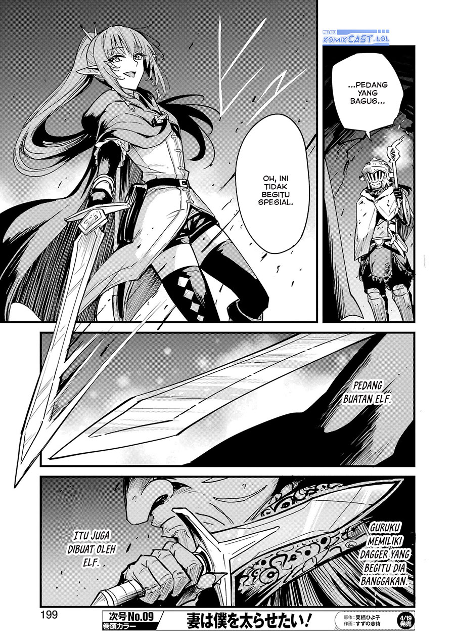 Goblin Slayer Gaiden: Year One Chapter 101 Gambar 16
