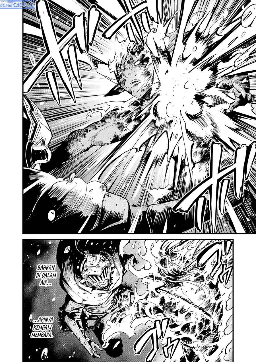 Goblin Slayer Gaiden: Year One Chapter 106 Gambar 7