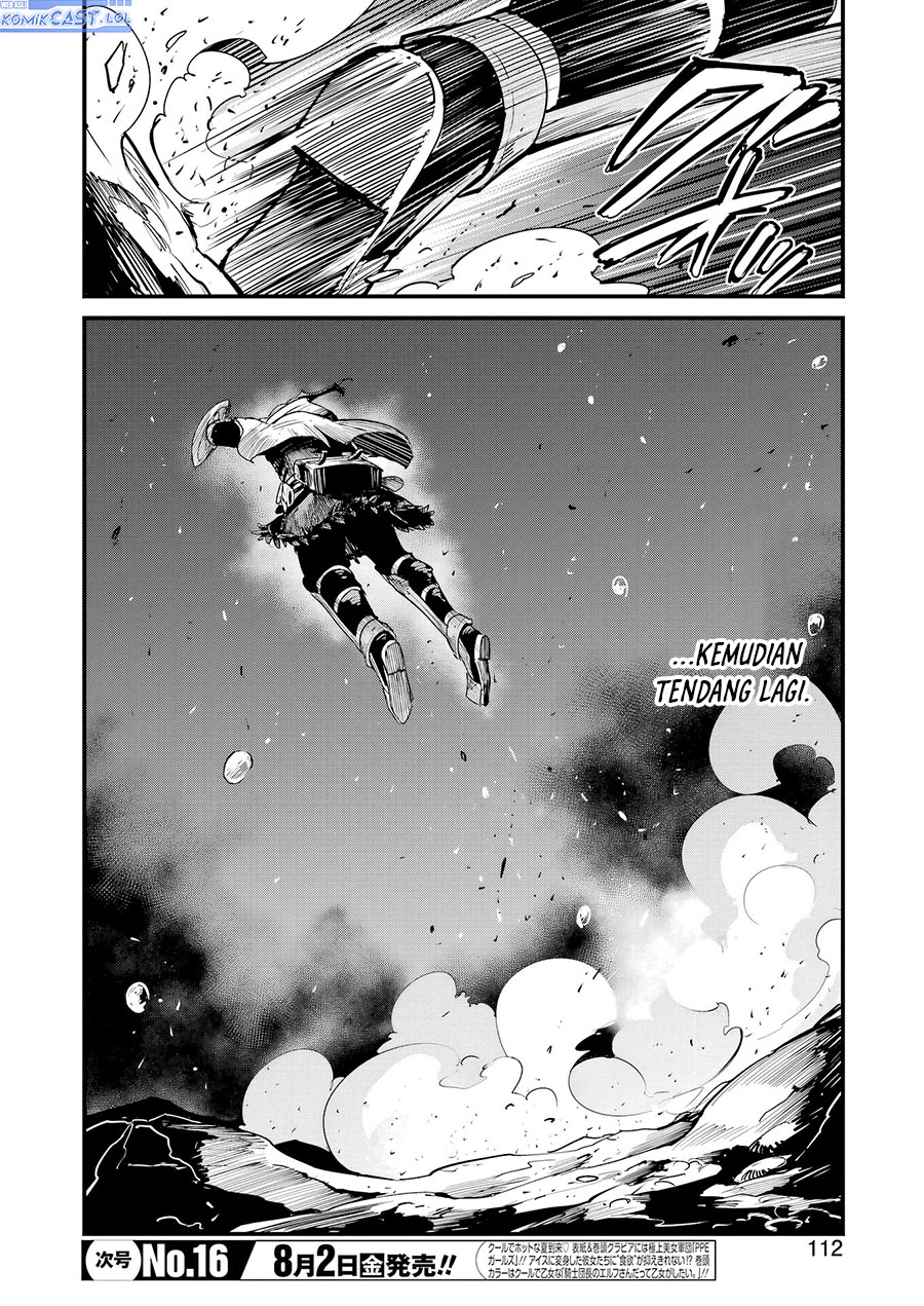 Goblin Slayer Gaiden: Year One Chapter 106 Gambar 13
