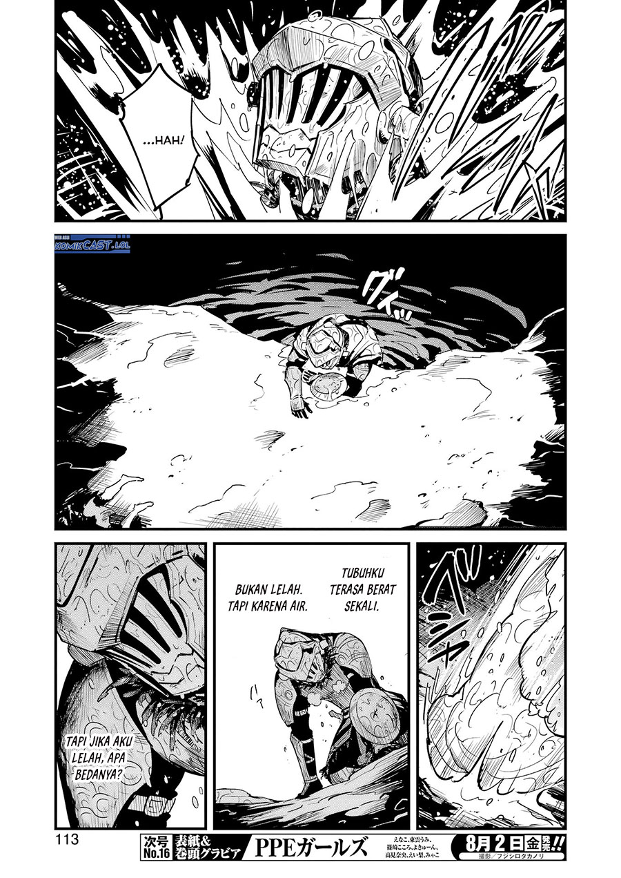 Goblin Slayer Gaiden: Year One Chapter 106 Gambar 14