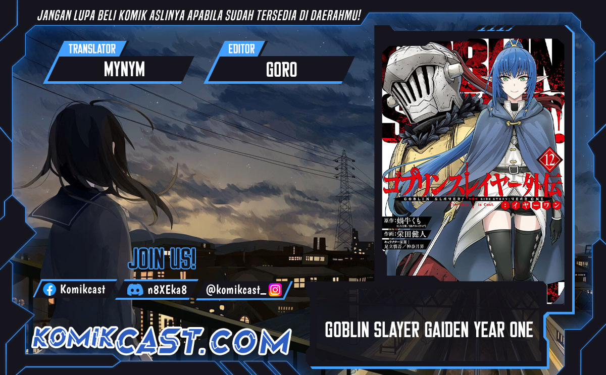 Goblin Slayer Gaiden: Year One Chapter 111 Gambar 1