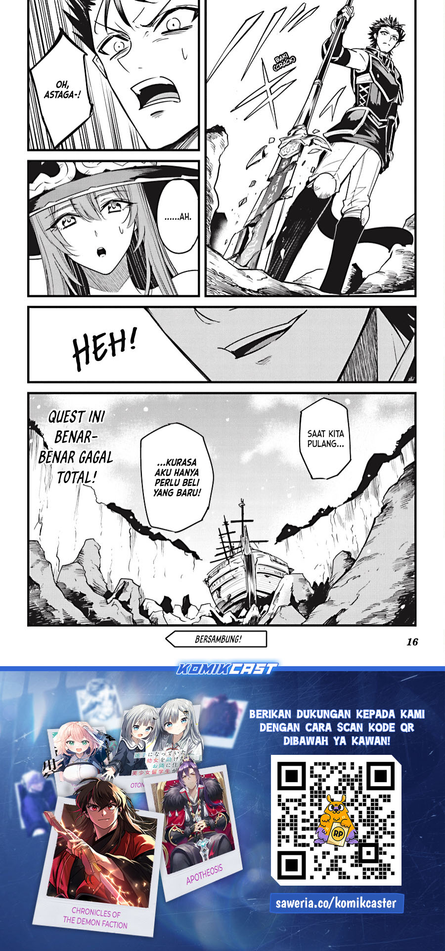 Goblin Slayer Gaiden: Year One Chapter 111 Gambar 16