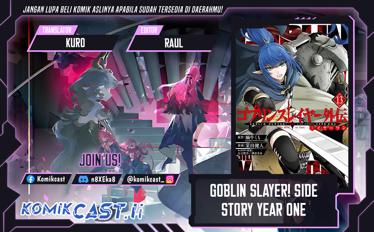 Goblin Slayer Gaiden: Year One Chapter 115 Gambar 1