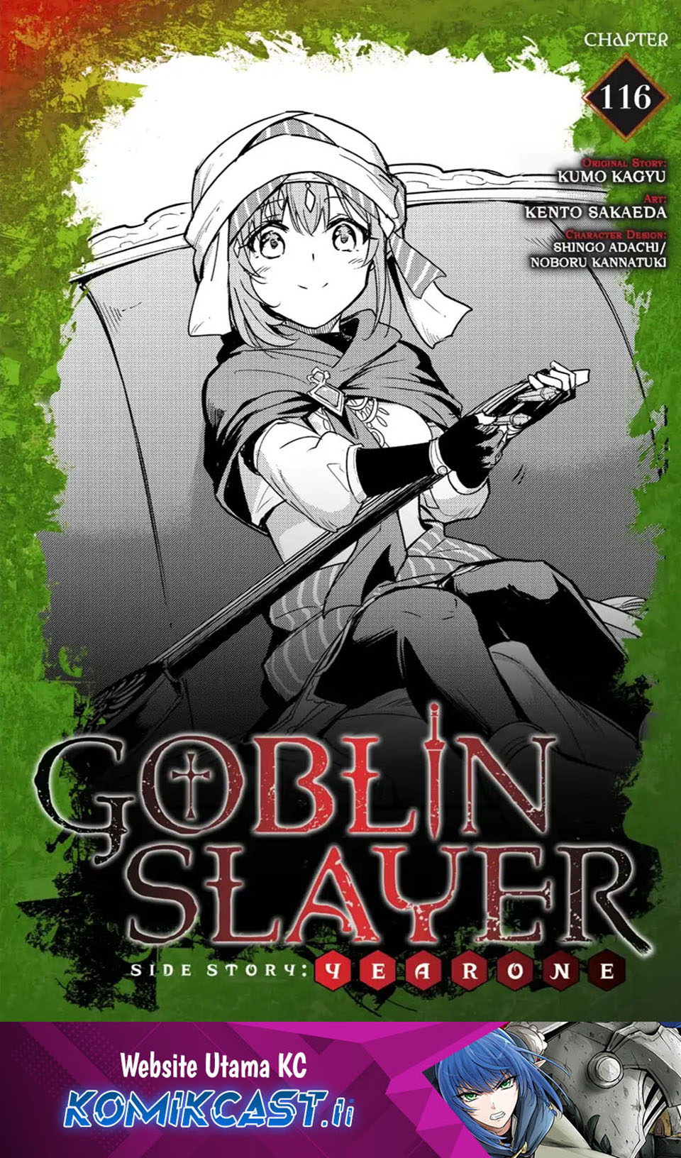 Goblin Slayer Gaiden: Year One Chapter 116 Gambar 2