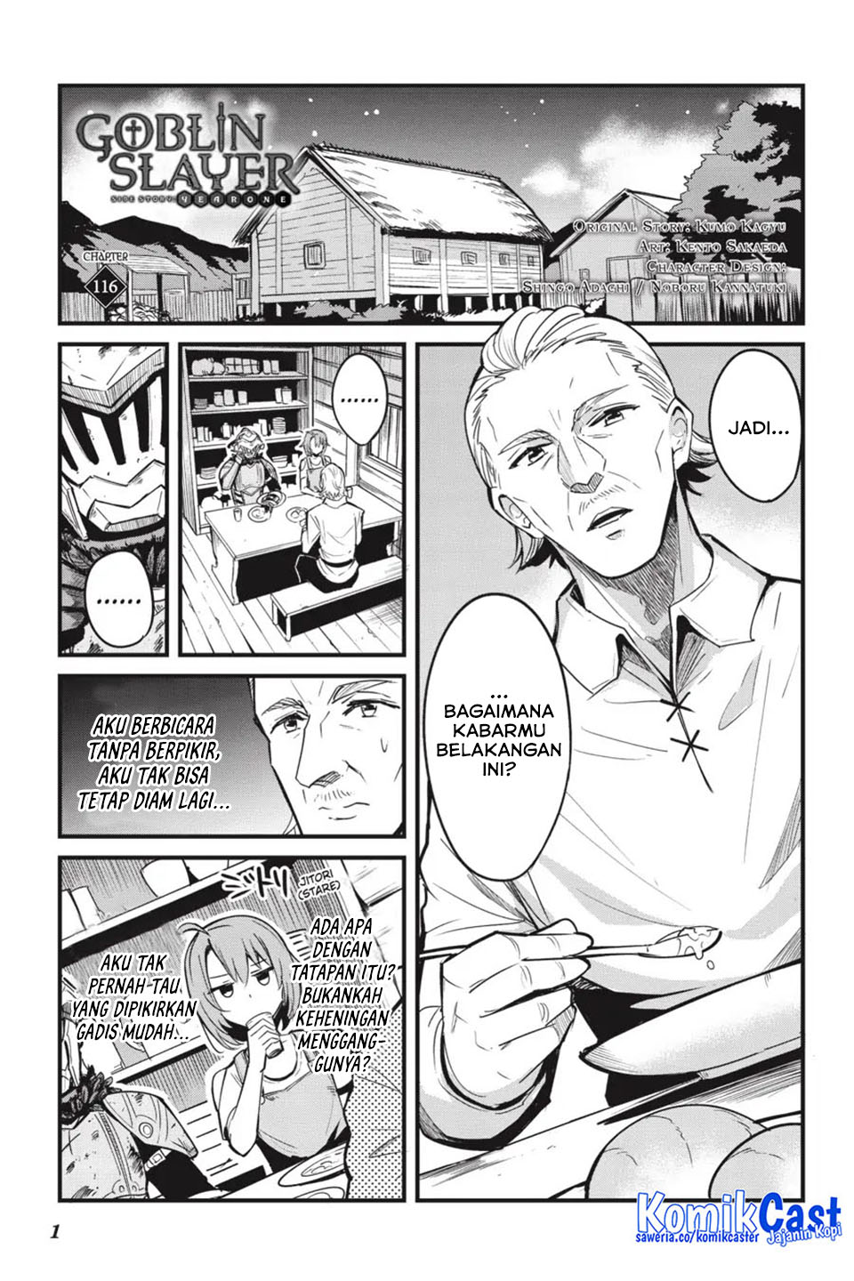 Goblin Slayer Gaiden: Year One Chapter 116 Gambar 3
