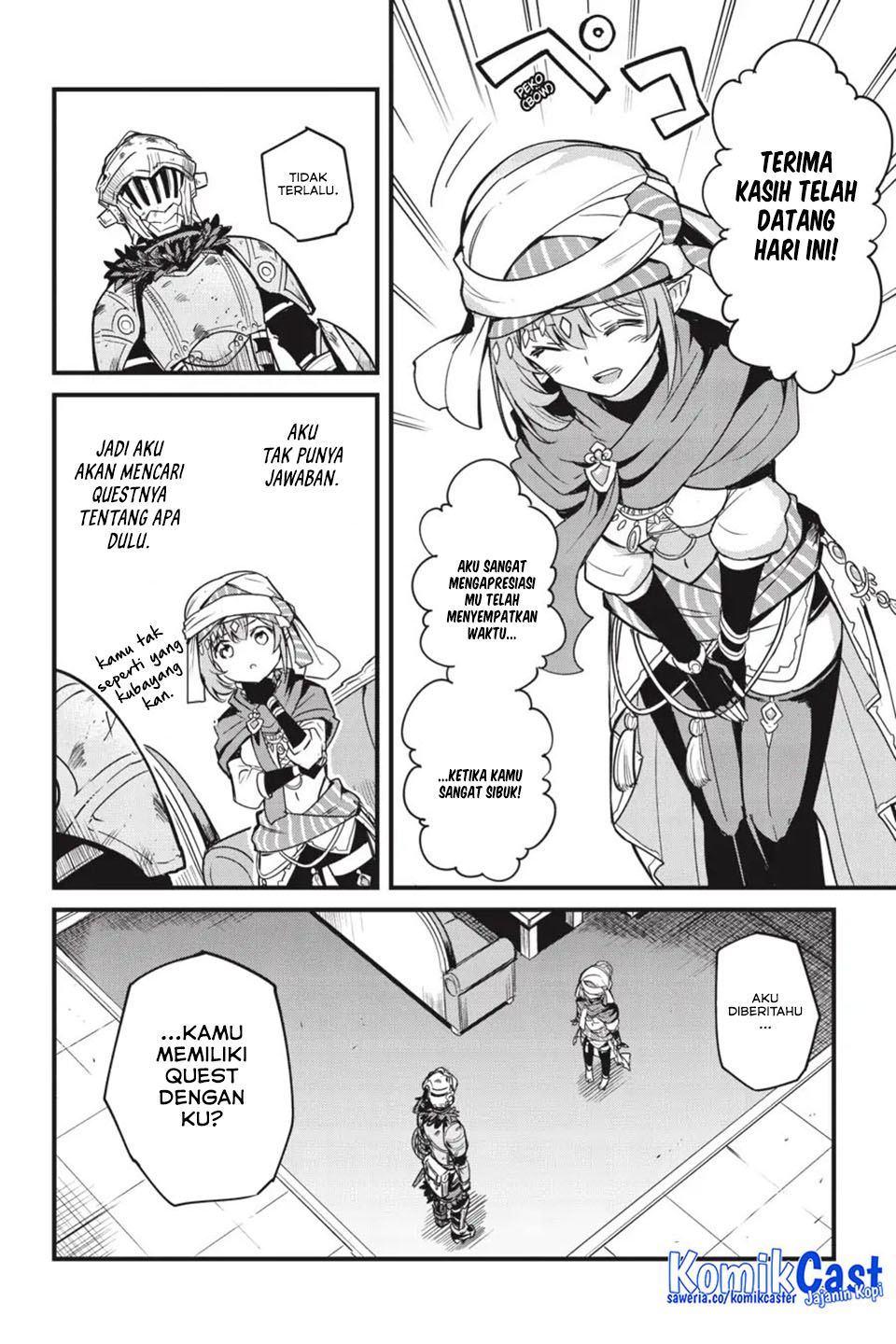 Goblin Slayer Gaiden: Year One Chapter 116 Gambar 16