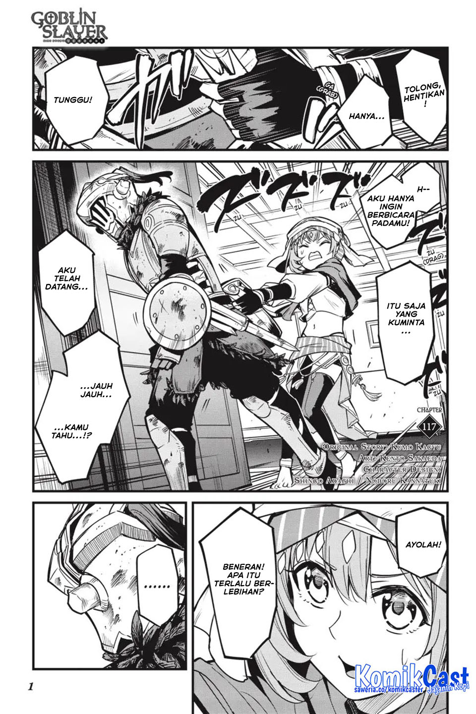 Goblin Slayer Gaiden: Year One Chapter 117 Gambar 3