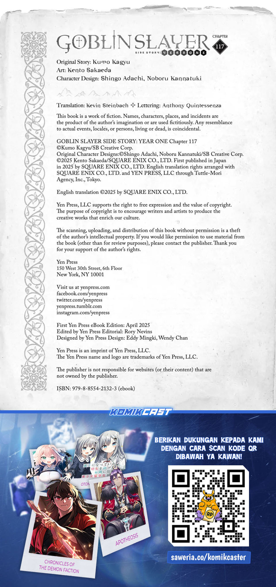 Goblin Slayer Gaiden: Year One Chapter 117 Gambar 23