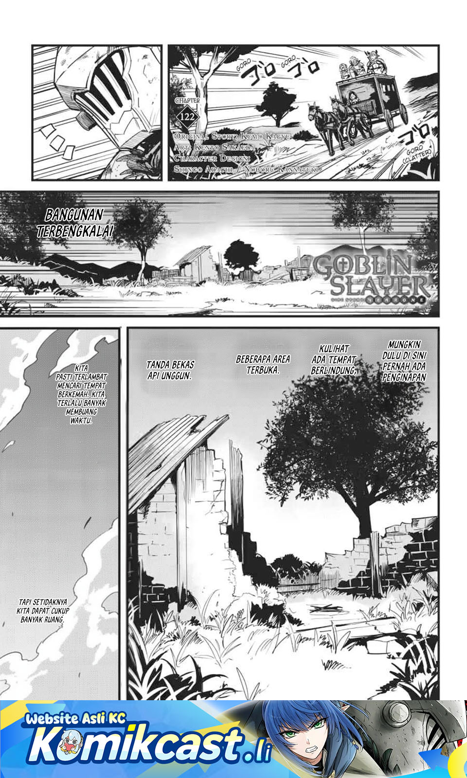 Goblin Slayer Gaiden: Year One Chapter 122 Gambar 2