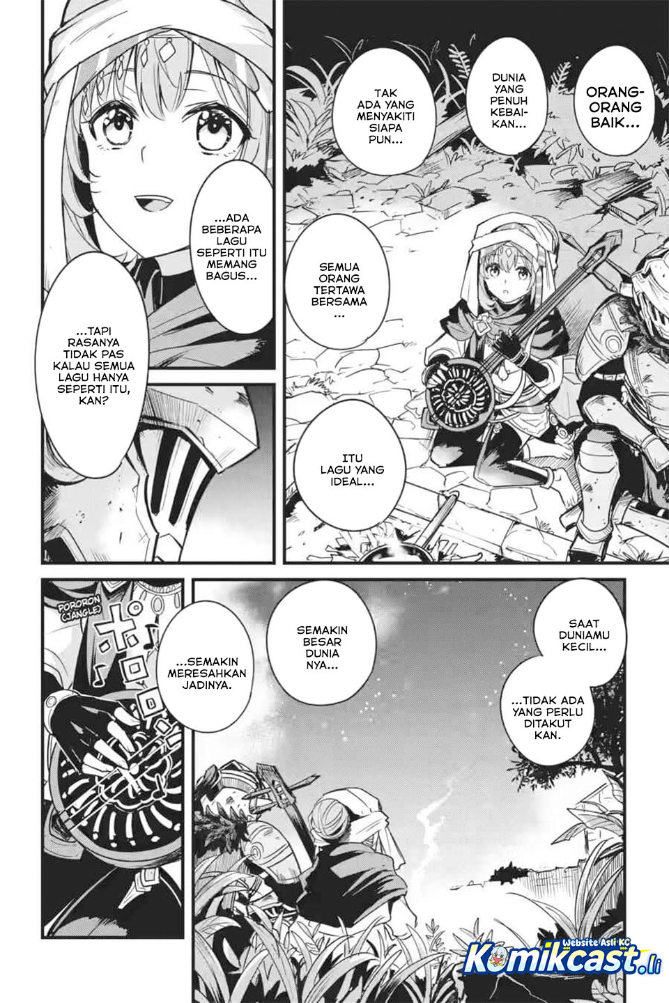 Goblin Slayer Gaiden: Year One Chapter 122 Gambar 17