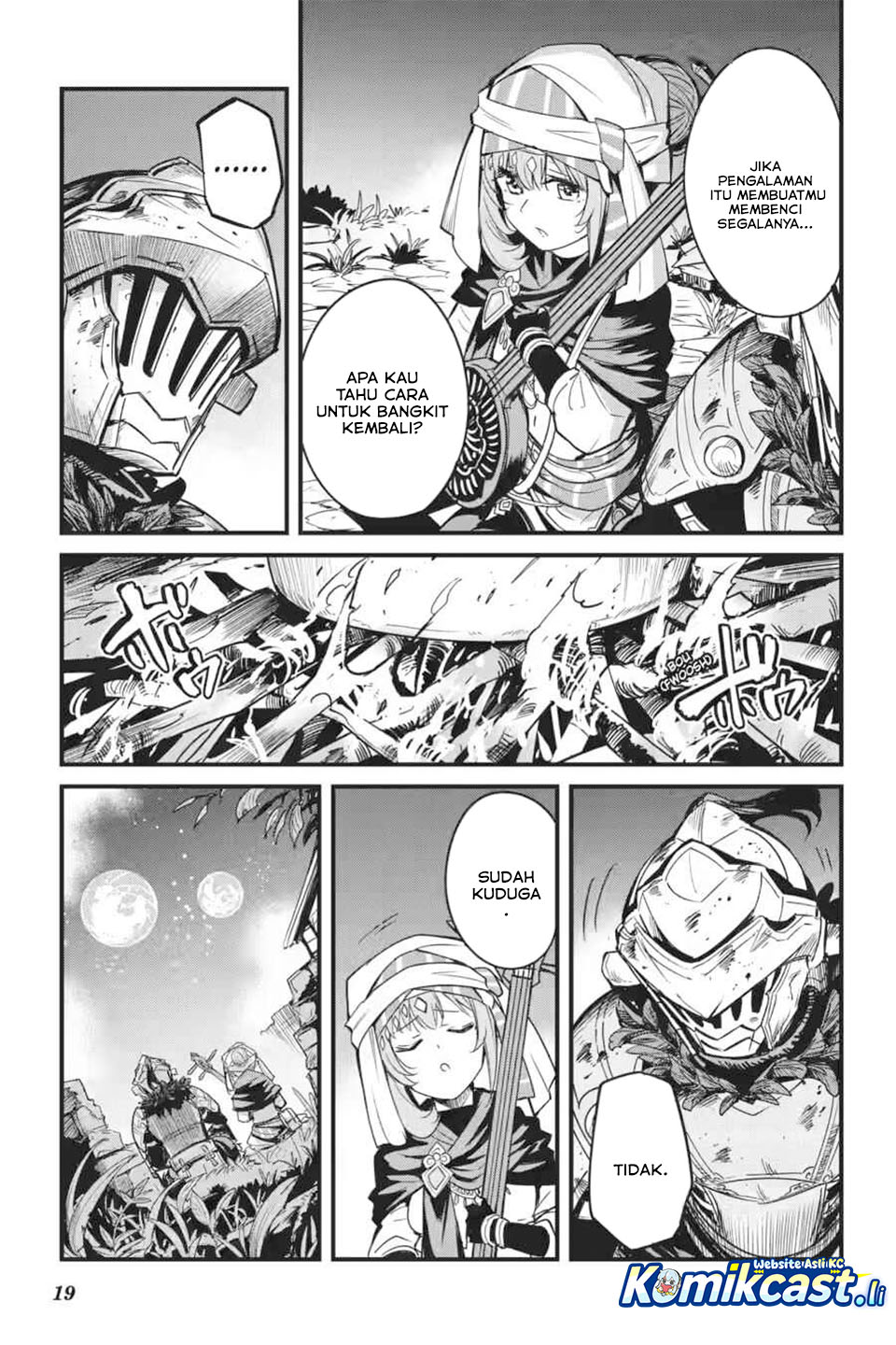 Goblin Slayer Gaiden: Year One Chapter 122 Gambar 20