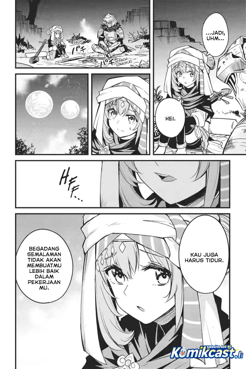 Goblin Slayer Gaiden: Year One Chapter 122 Gambar 25