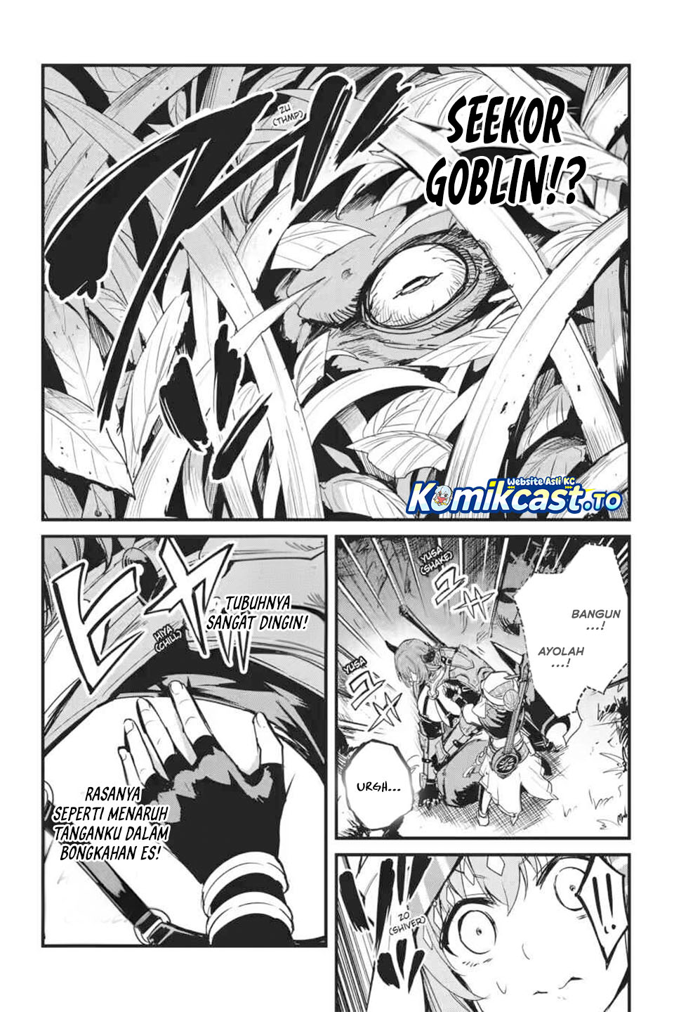 Goblin Slayer Gaiden: Year One Chapter 124 Gambar 19