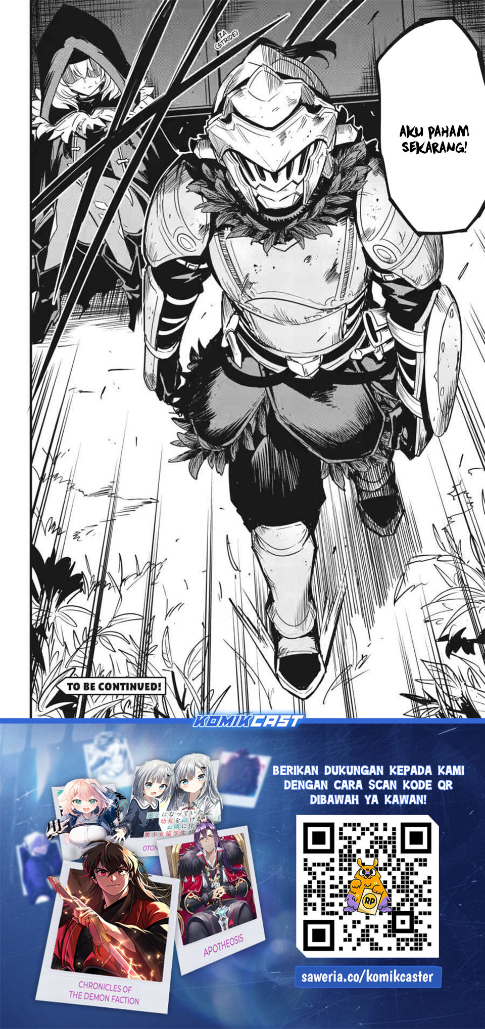 Goblin Slayer Gaiden: Year One Chapter 124 Gambar 29