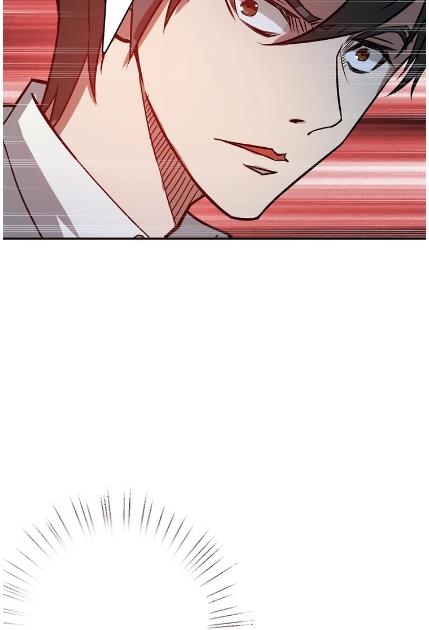God Slayer Chapter 15 Gambar 43