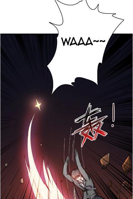 God Slayer Chapter 27 Gambar 26