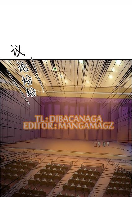 God Slayer Chapter 32 Gambar 18