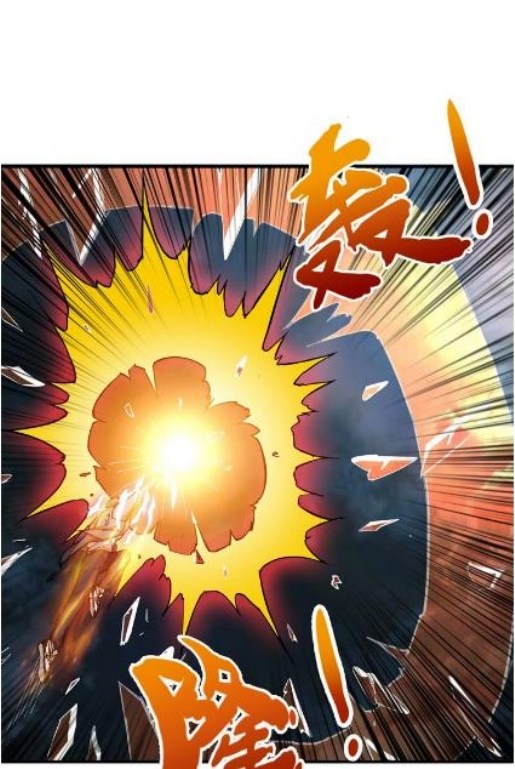 God Slayer Chapter 44 Gambar 19