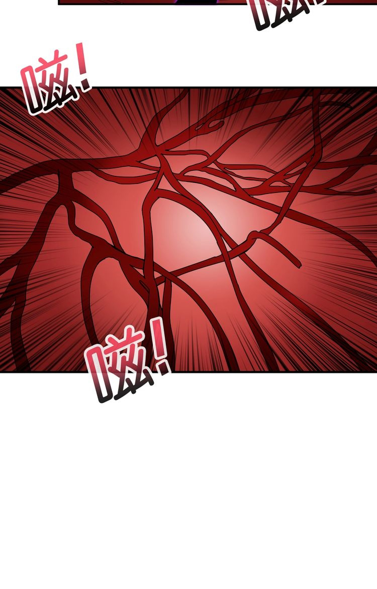 God Slayer Chapter 82 Gambar 22