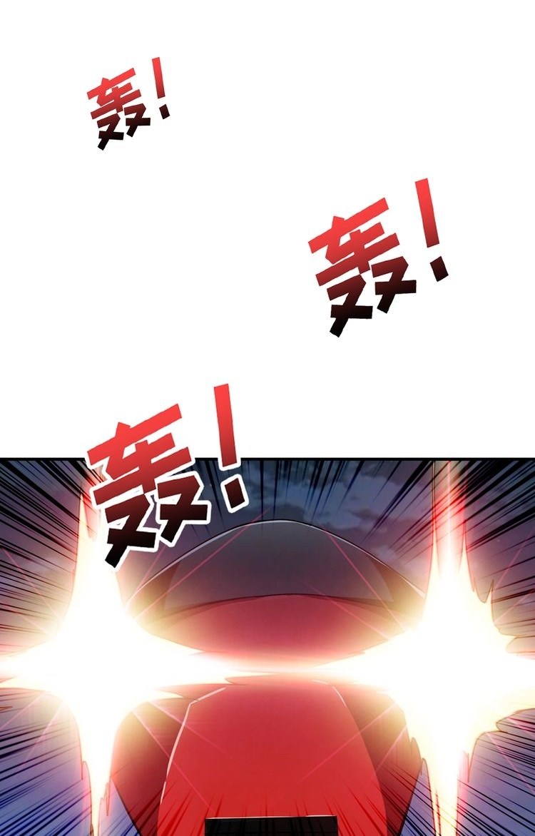 God Slayer Chapter 83 Gambar 23