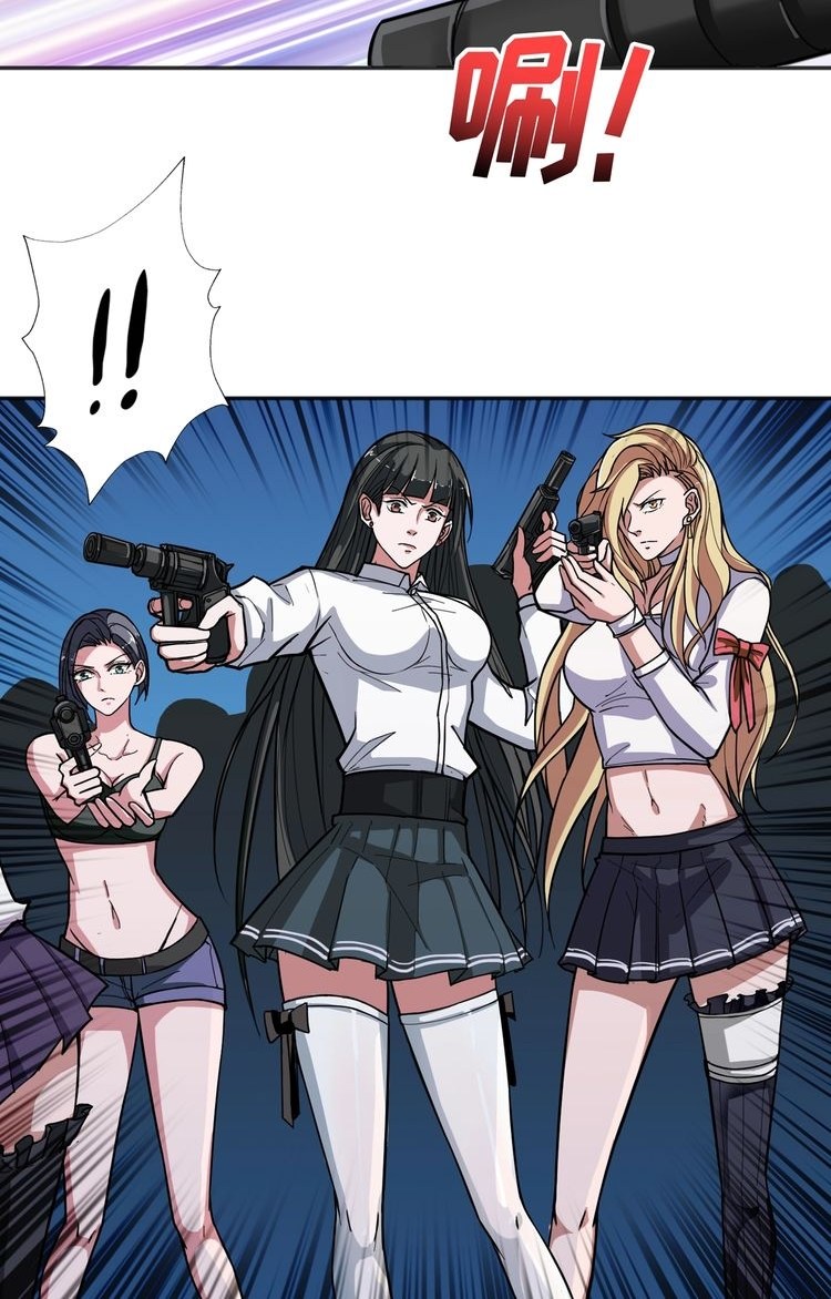 God Slayer Chapter 83 Gambar 41