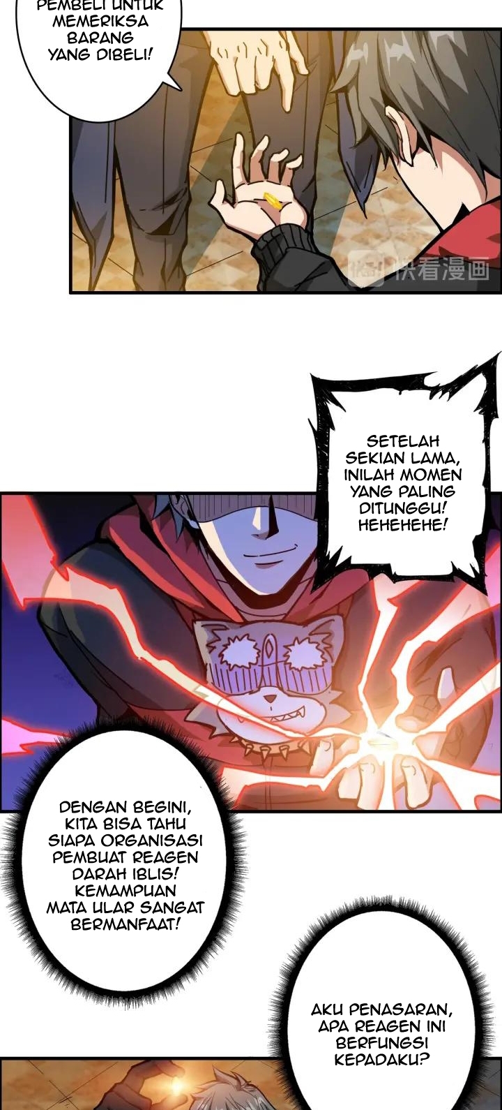 God Slayer Chapter 106 Gambar 7