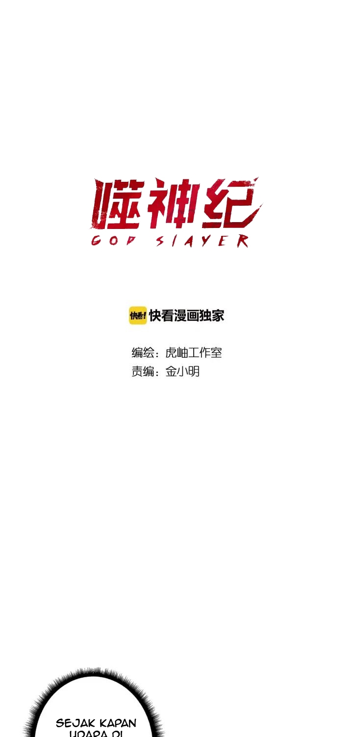 God Slayer Chapter 108 Gambar 2