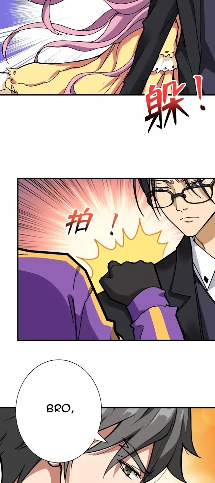 God Slayer Chapter 117 Gambar 15