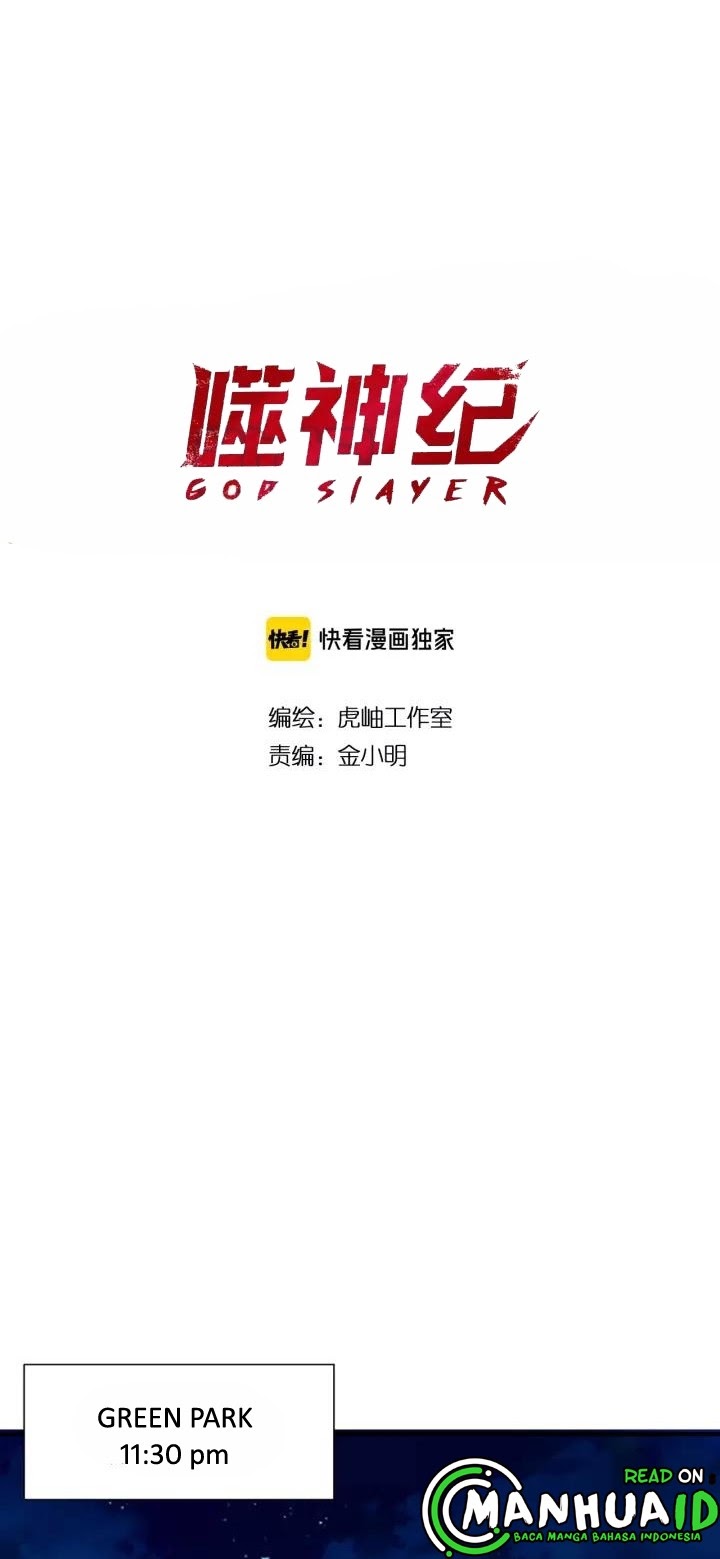 God Slayer Chapter 141 Gambar 2