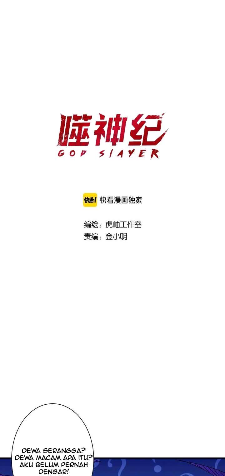 God Slayer Chapter 164 Gambar 2