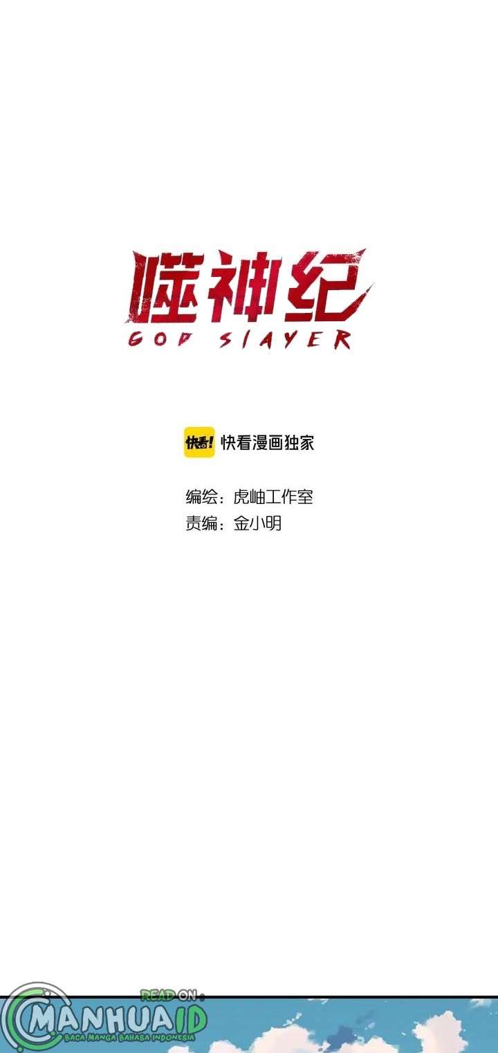 God Slayer Chapter 170 Gambar 2