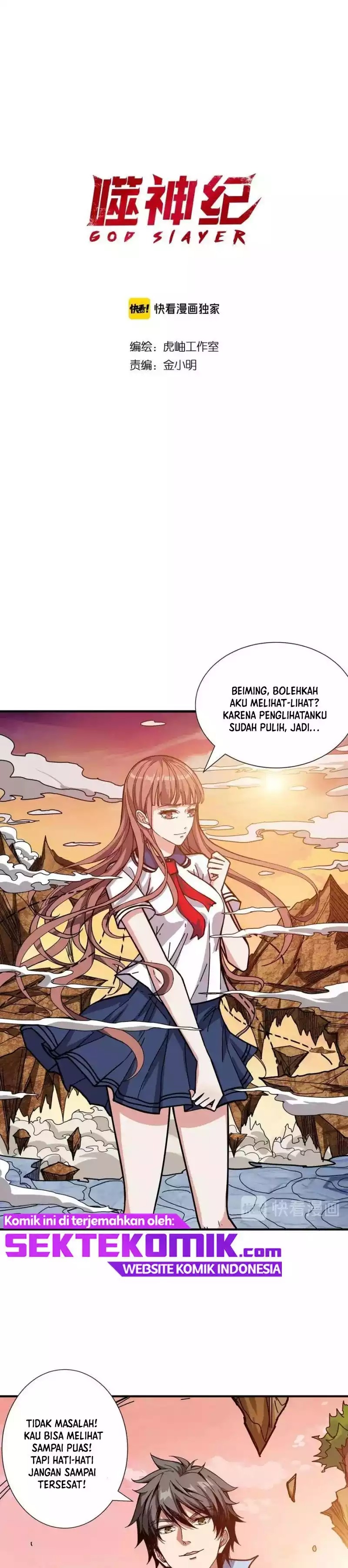 God Slayer Chapter 177 Gambar 2