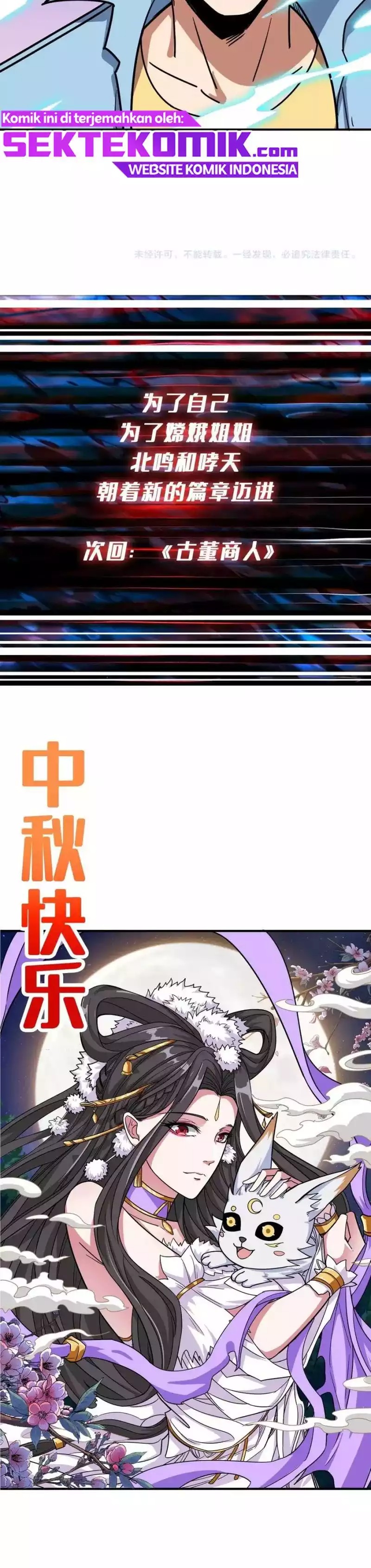 God Slayer Chapter 177 Gambar 18