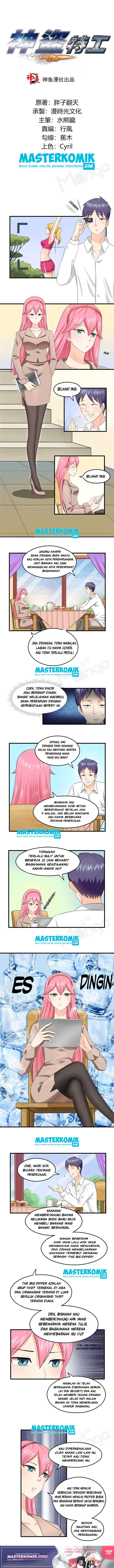 God Thief Agent Chapter 08 Gambar 2