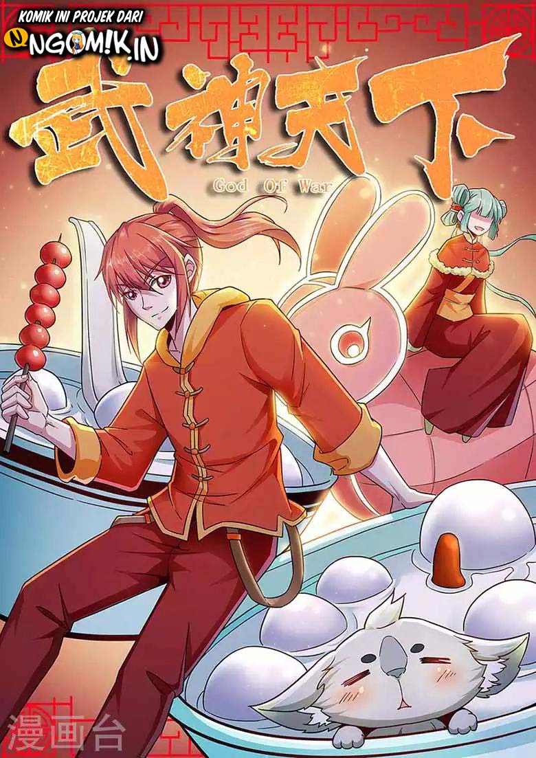 God of War Chapter 65 Gambar 2