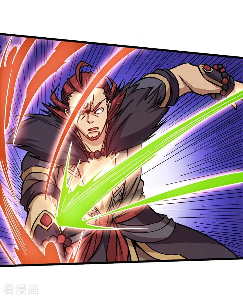God of War Chapter 103 Gambar 19