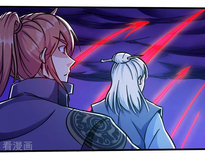 God of War Chapter 103 Gambar 30