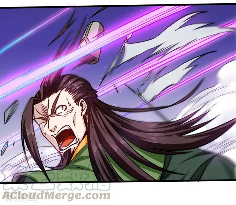 God of War Chapter 105 Gambar 14