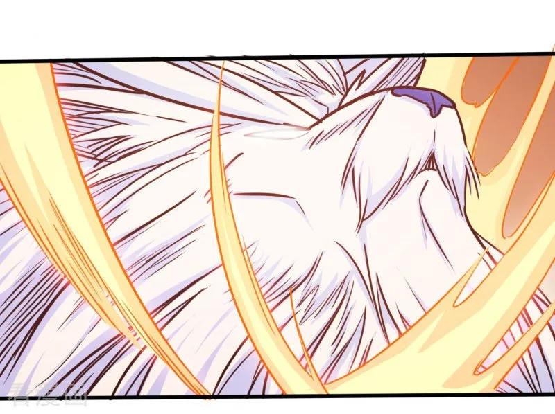 God of War Chapter 105 Gambar 28
