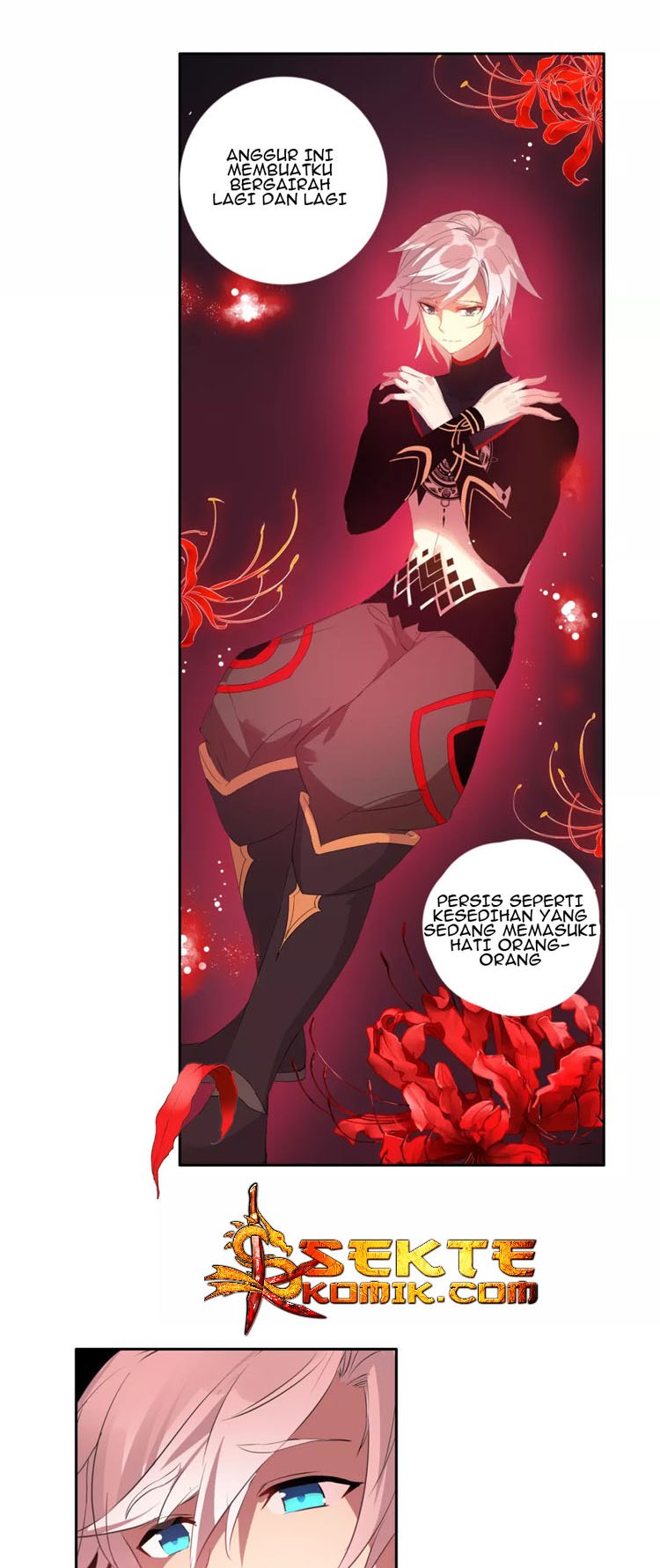God of Wine Chapter 01 Gambar 7